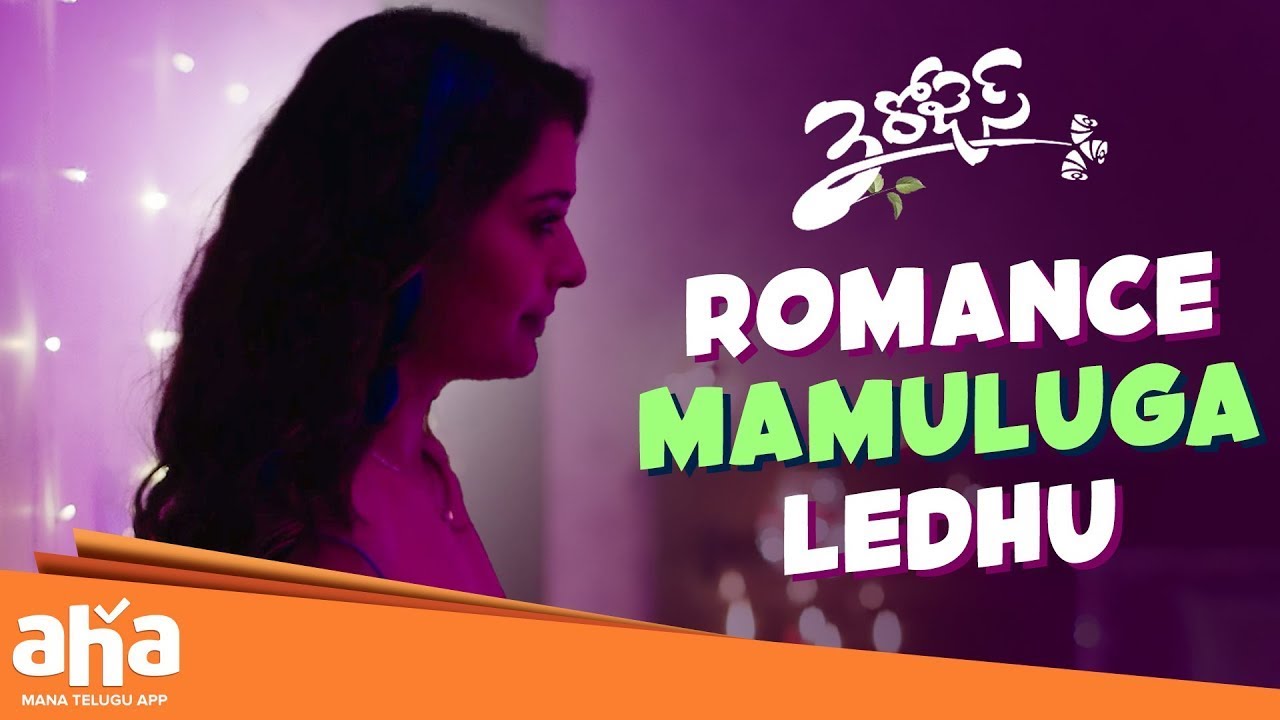 Payal Rajput Romantic Moments | 3 Roses | Eesha Rebba | Poorna | Telugu Web Series | Aha Video
