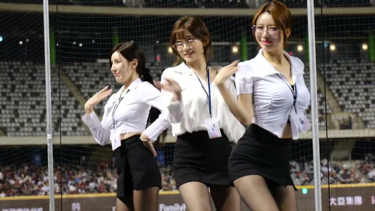 [4K60P] 20250730 李珠珢 李雅英 南珉貞 FubonAngels 三本柱 球賽中場OL服黑絲襪骨盆舞 #李珠珢 #이주은 #李雅英 #이아영 #南珉貞 #남민정