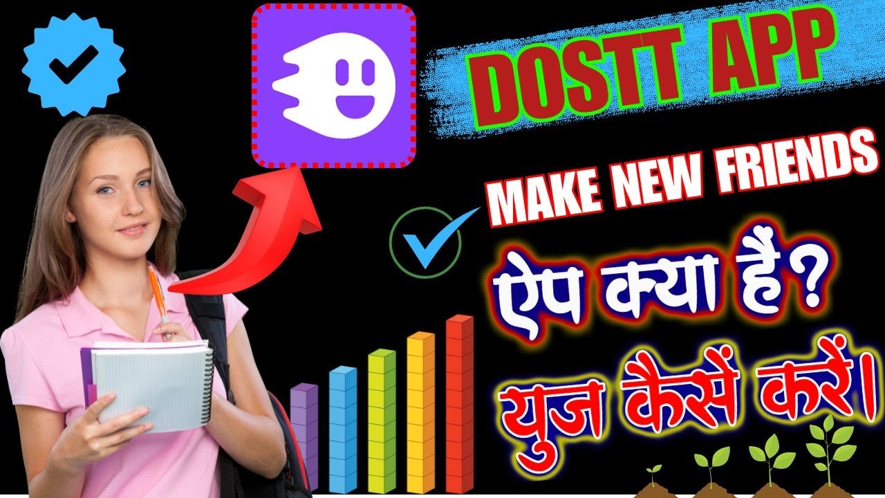 Dostt App Make New friends | How to use Dostt app | Dostt App me account kaise banaye | Dostt app