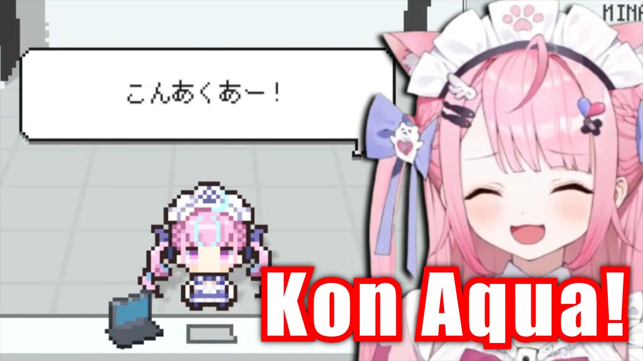 Sakuna React To Aqua In Hologuard【Yuuki Sakuna / Vtuber】