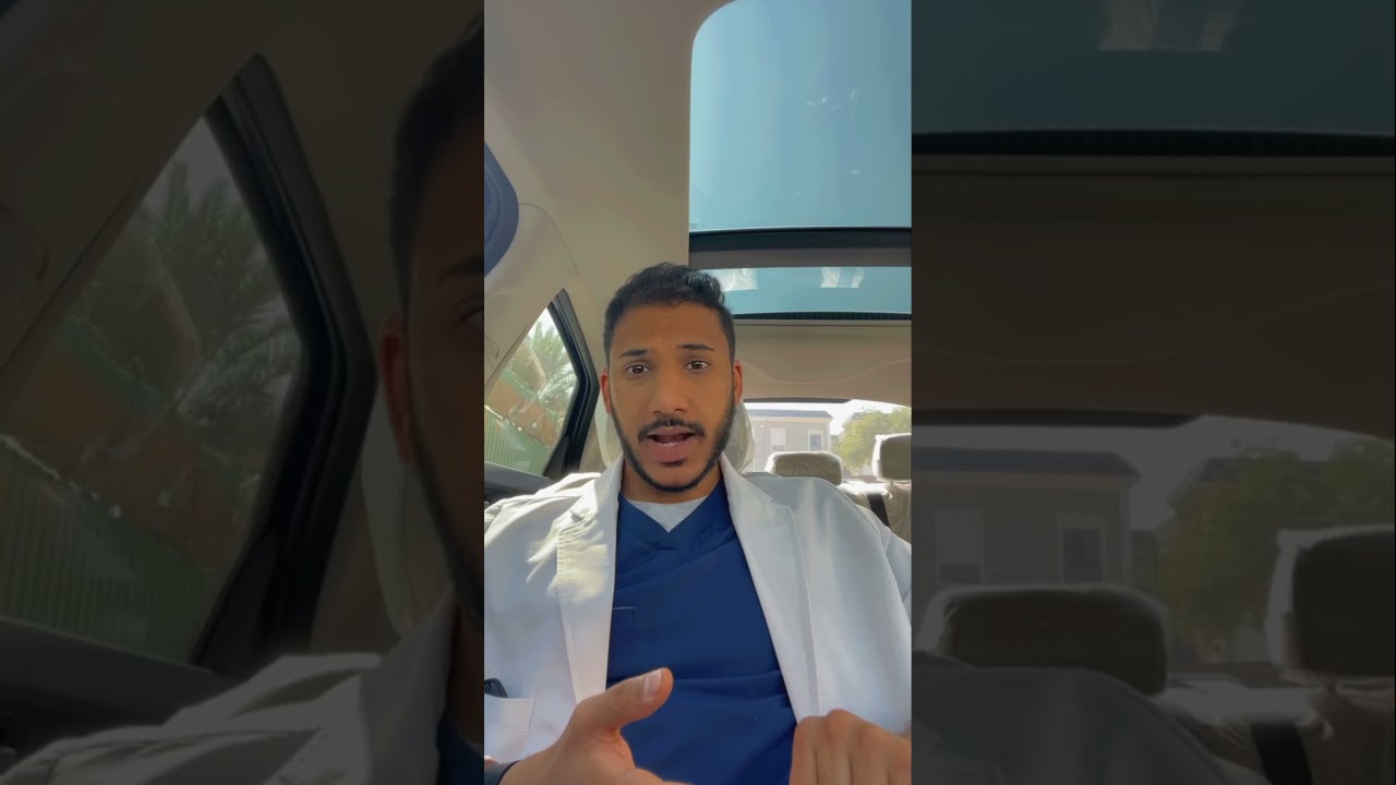 ( تحفيزي + جلد ) حافر لرفع درجات القدرات