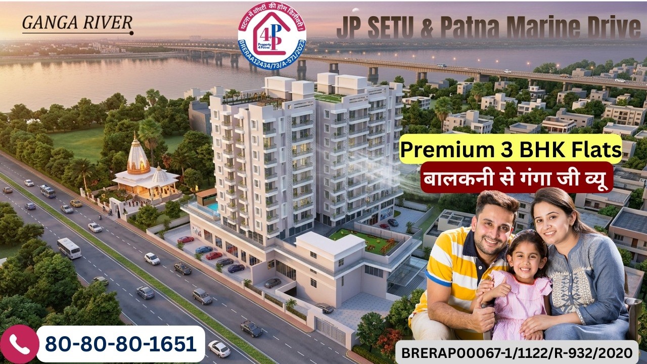 Elite Families के लिए Limited Flats 🔥River View 3 BHK Flats in Patna 📞8080801651