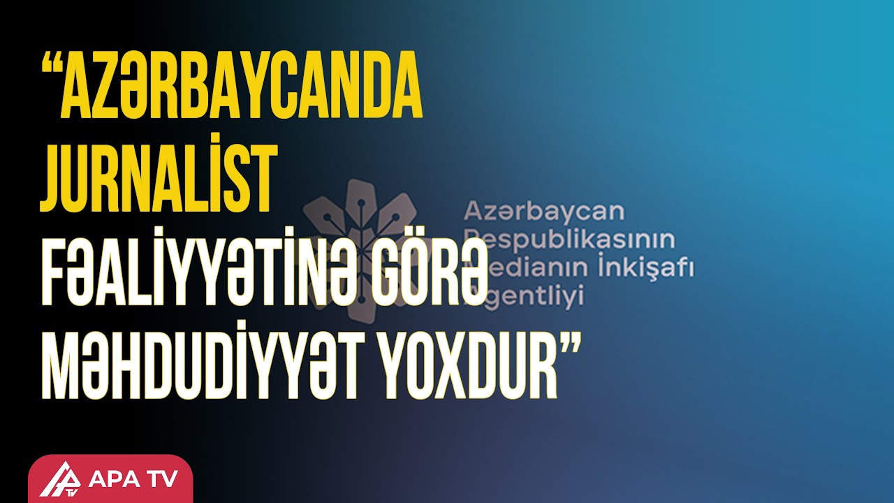 MEDİA Avropa Şurasının hesabatını birtərəfli və qərəzli hesab edir | APA TV
