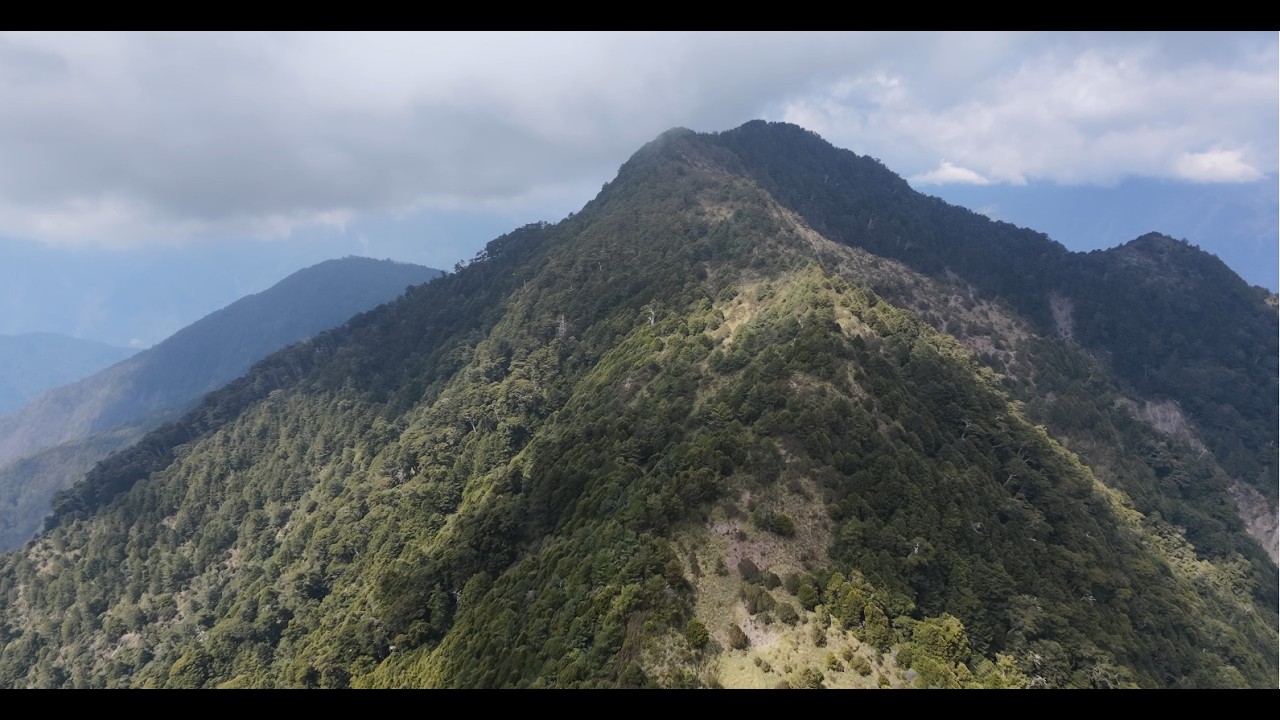 百岳登頂空拍NO.04庫哈諾辛山