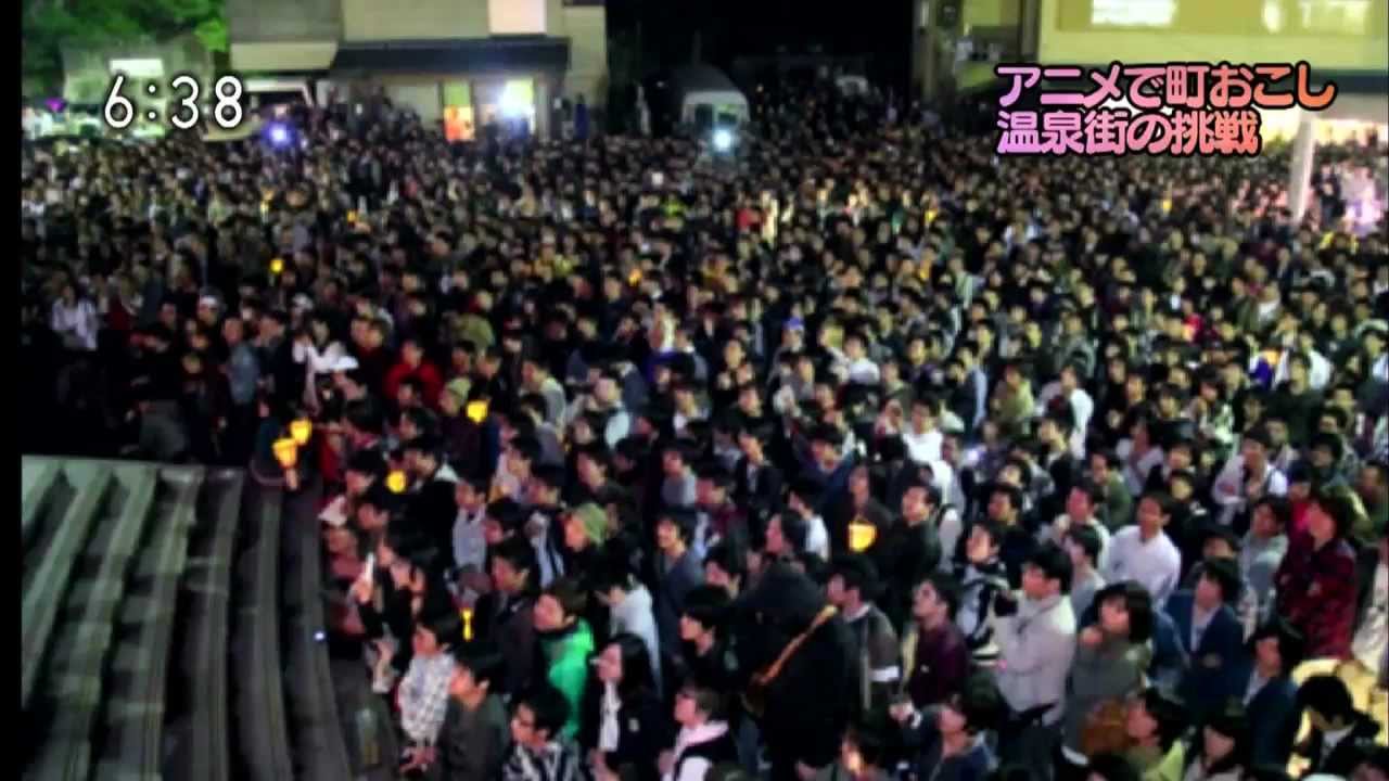 2012年湯涌ぼんぼり祭り