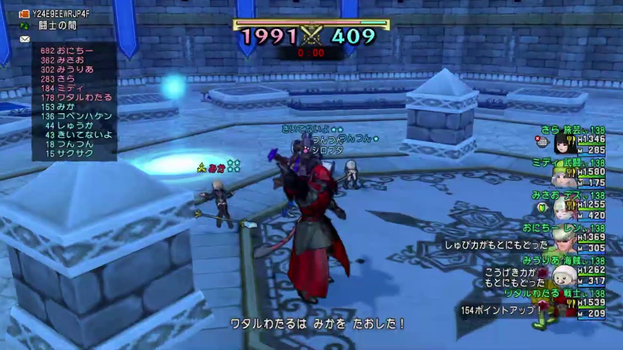 開幕突撃戦士ワタルわたる 命を賭して戦え！！！第３７回バトルグランプリ初日編