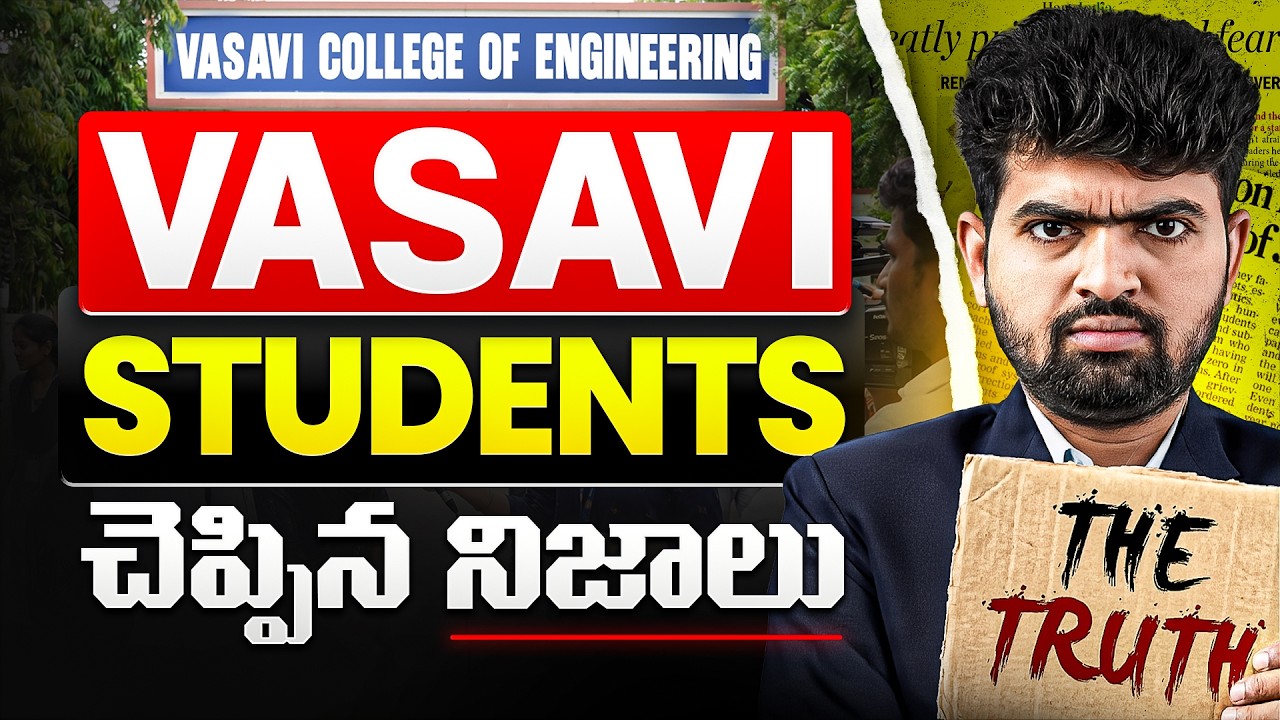 Vasavi Hyderabad Review 2026 | Top 10 TS Engineering colleges || Vasavi Campus Tour | TS EAPCET 2026