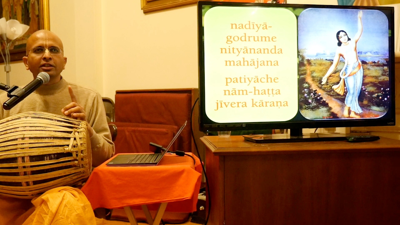 Nityananda Trayodasi lecture by H.G. Balgovinda Das - 2/8/2017