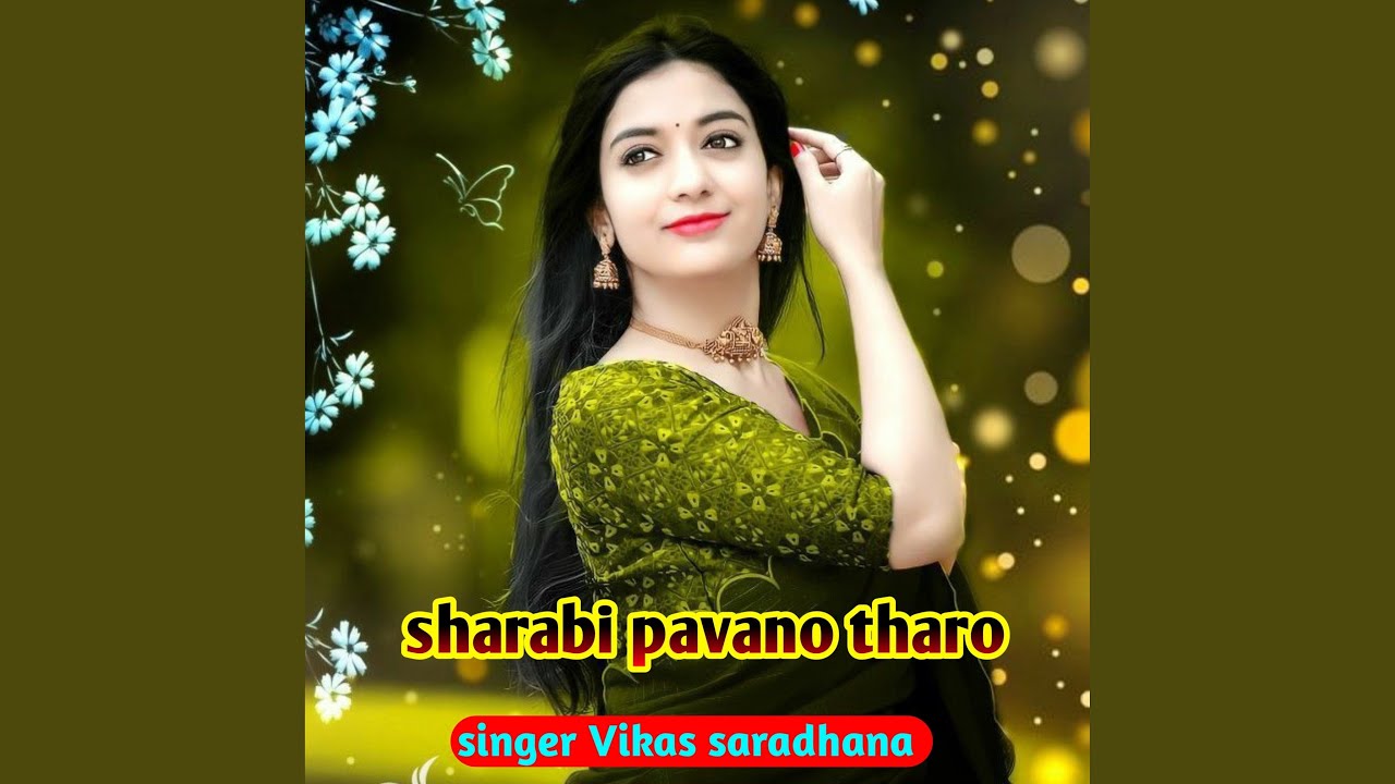 Sharabi pavano tharo