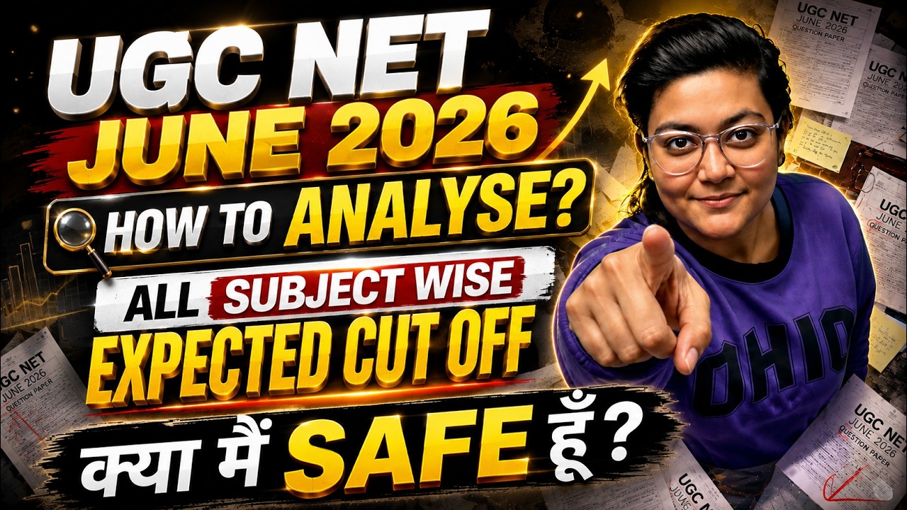 UGC NET JUNE 2026 😱 HOW TO ANALYSE YOUR CUT OFF | JRFAdda