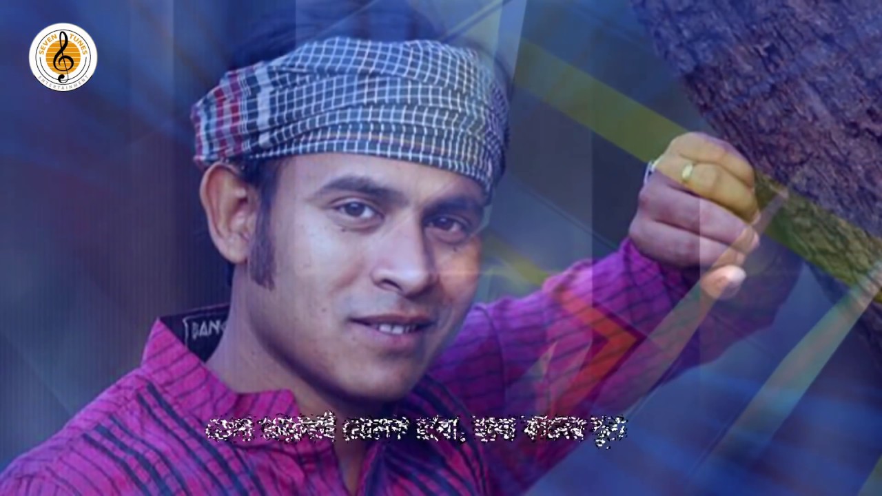 Nolok I Kazi Shuvo I Official Lyrical Video I New Bangla Song 2018