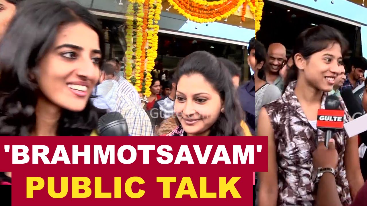 'Brahmotsavam' Movie Public Talk, Review and Response | Mahesh Babu | Kajal | Samantha - Gulte.com