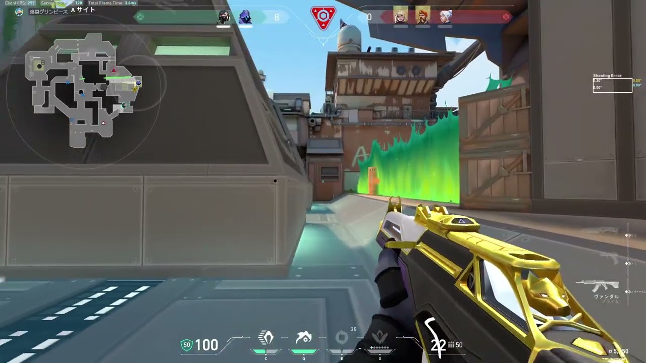 Checkout my VALORANT gameplay recorded with Insights.gg