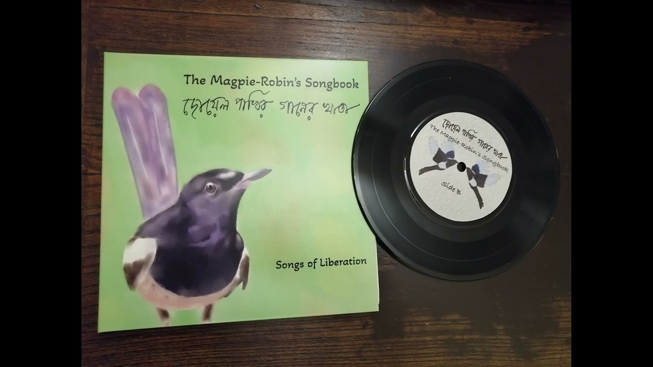 Shono Ekti Mujiburer | Sung by Aseer Arman | Magpie Robin's Songbook