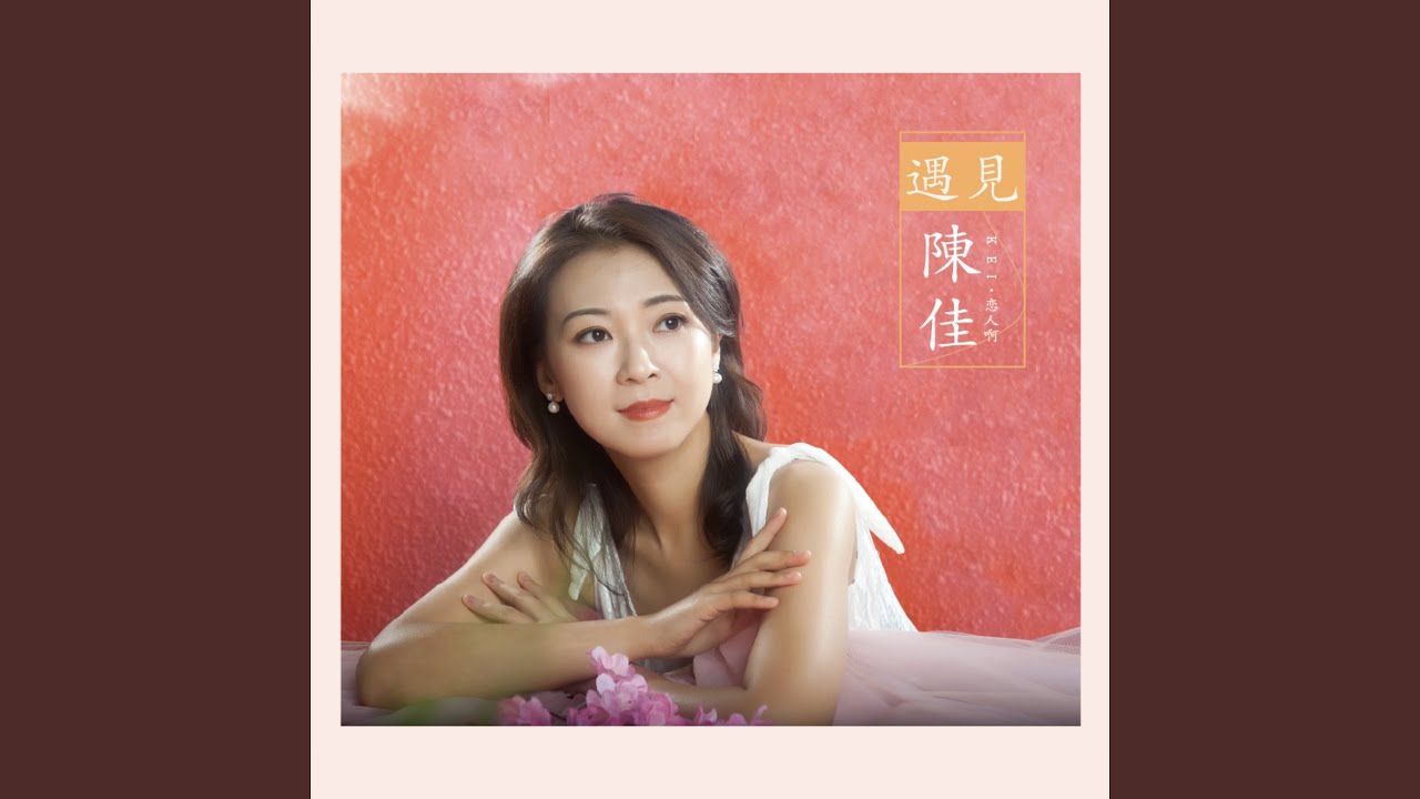 風姿花伝