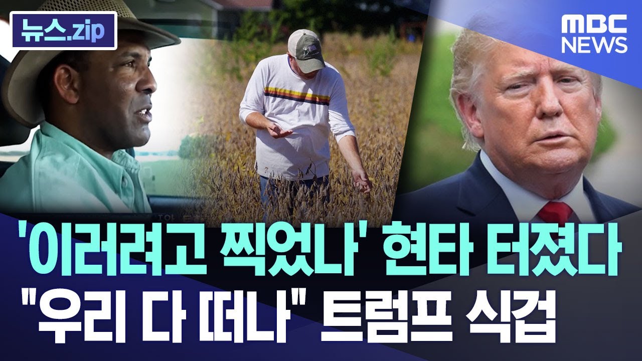 '이러려고 찍었나' 현타 터졌다.. 