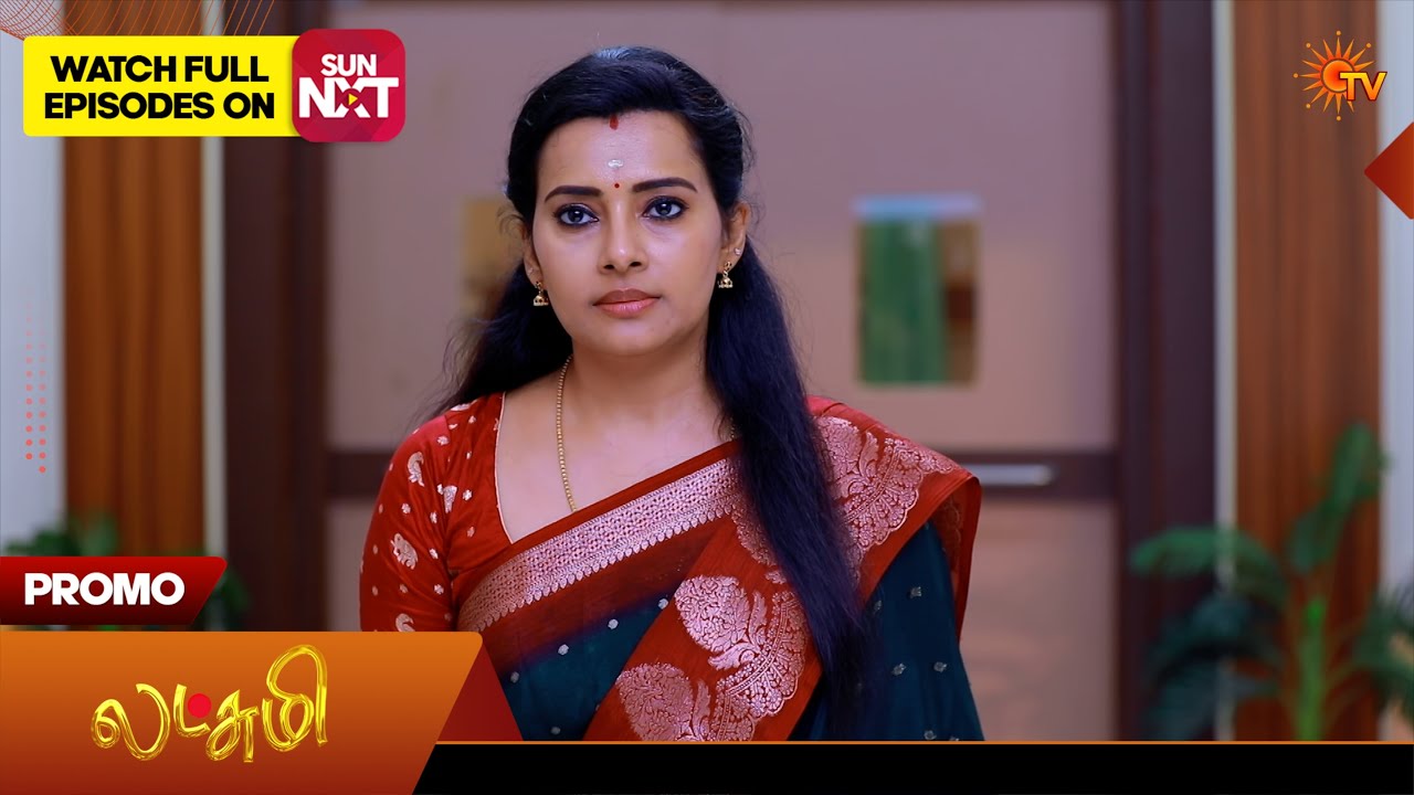 Next Week in Lakshmi - Promo | 14 June 2026 | Tamil Serial | Sun TV