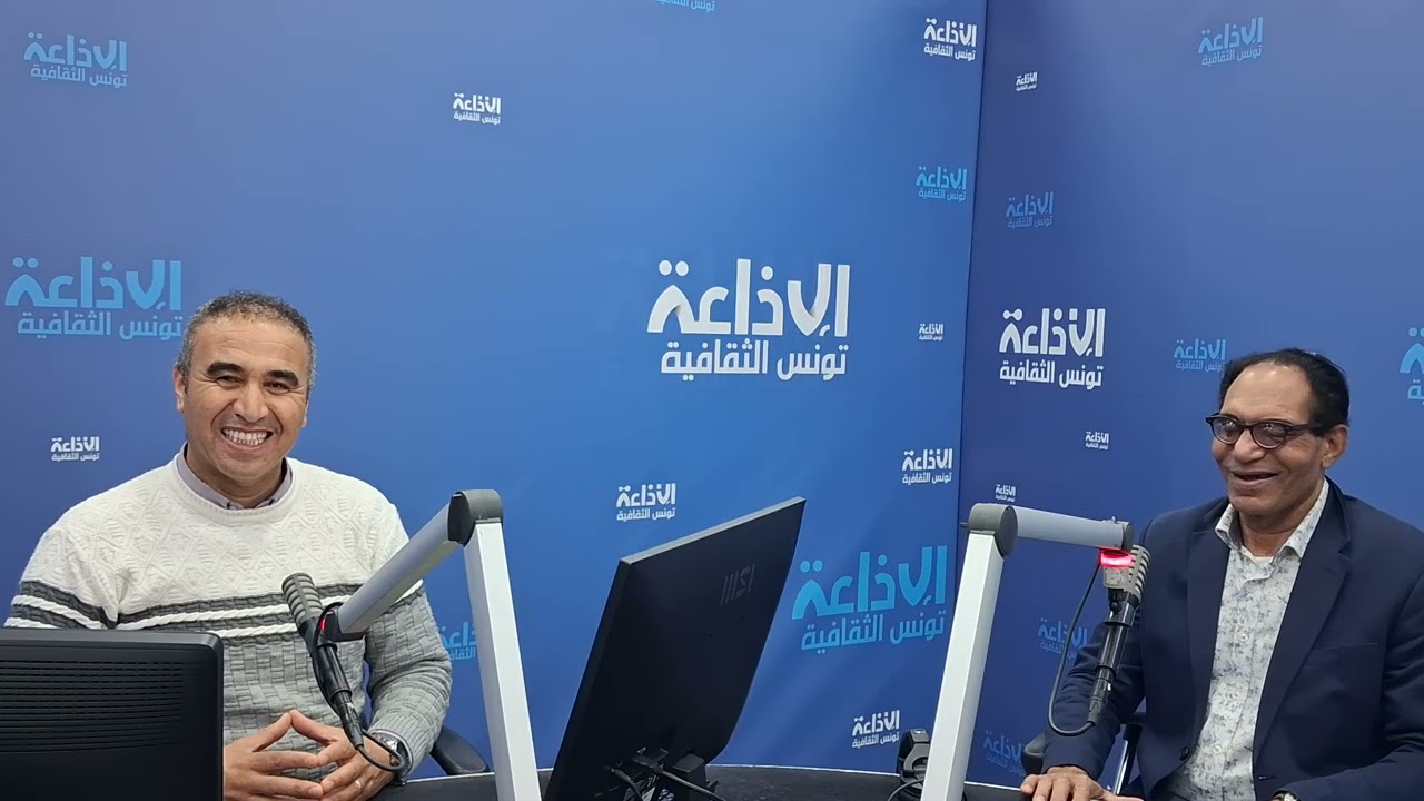 مع د.رمزي العمدوني: الحديث عن أجواء رمضان في جمهورية مصر العربية من خلال استضافة الشاعر صلاح غنام