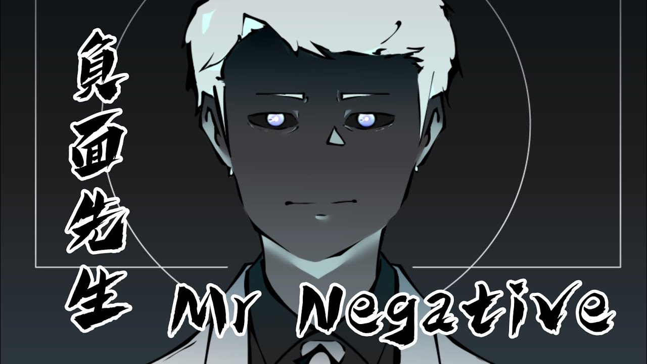Mr Negative Tribute