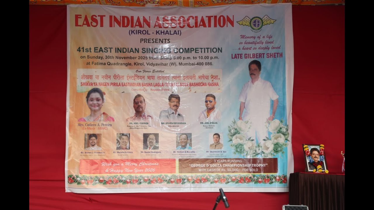 41st East Indian Singing Competition [Kirol-Khalai]. Vidyavihar | Date-30/11/2025.