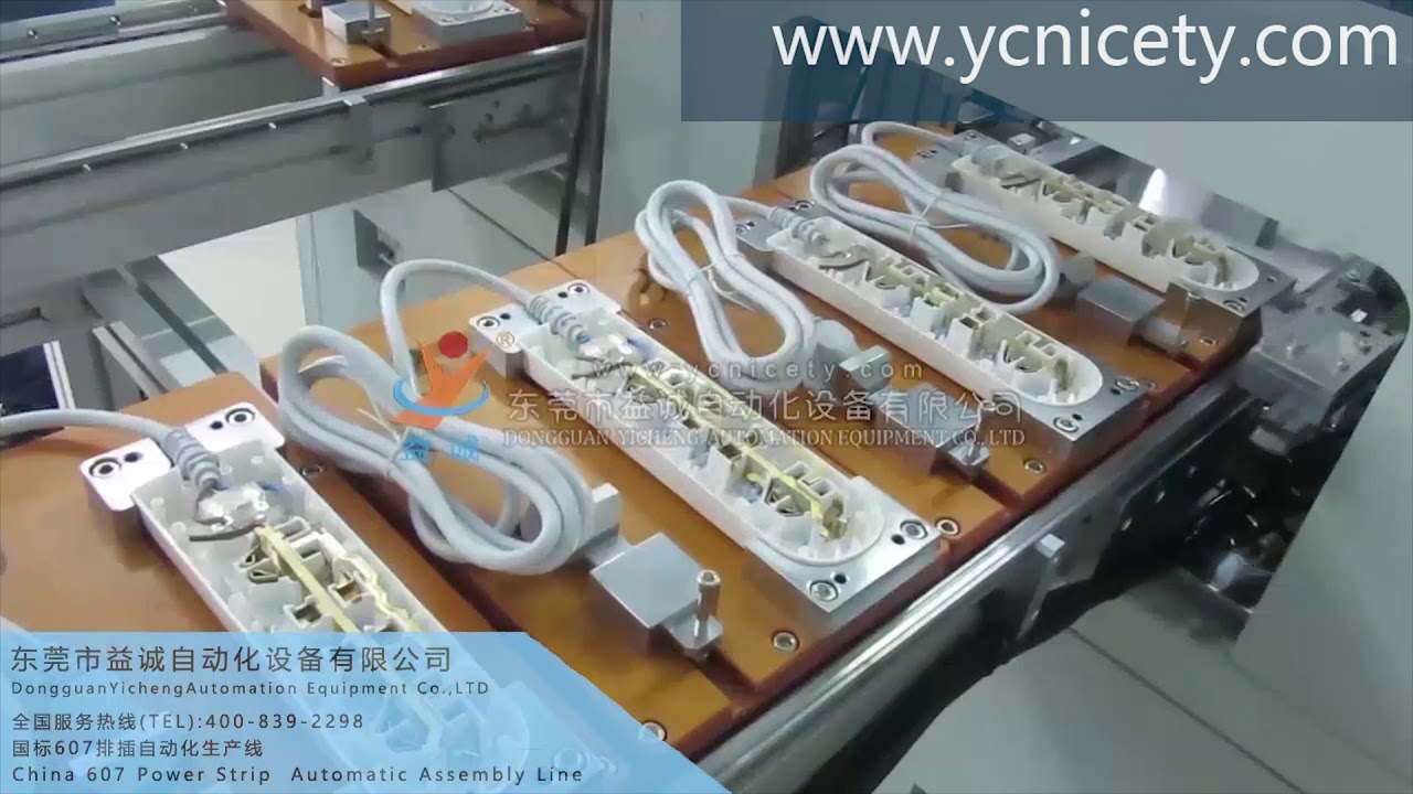 Extension Board Power Strip Socket Automatic Assembly Machine