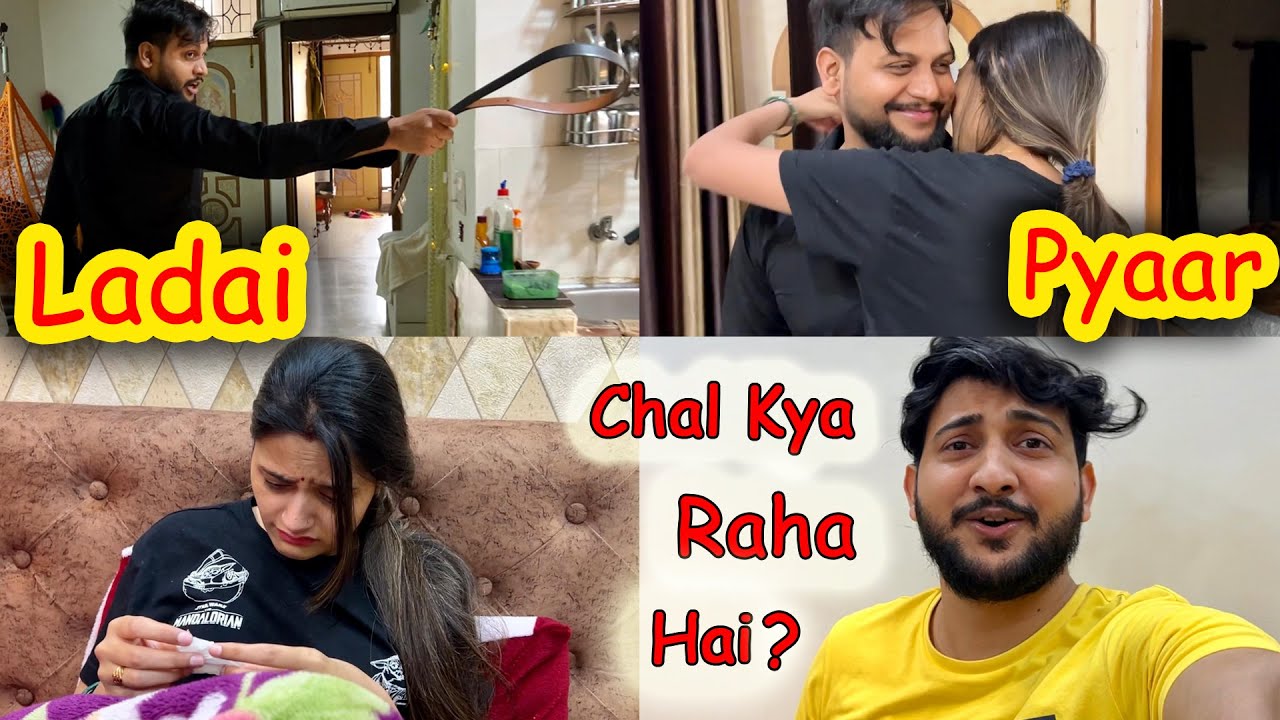 Iss Pyaar Ko Kya Naam Du🤔 | Vinay Thakur Vlogs