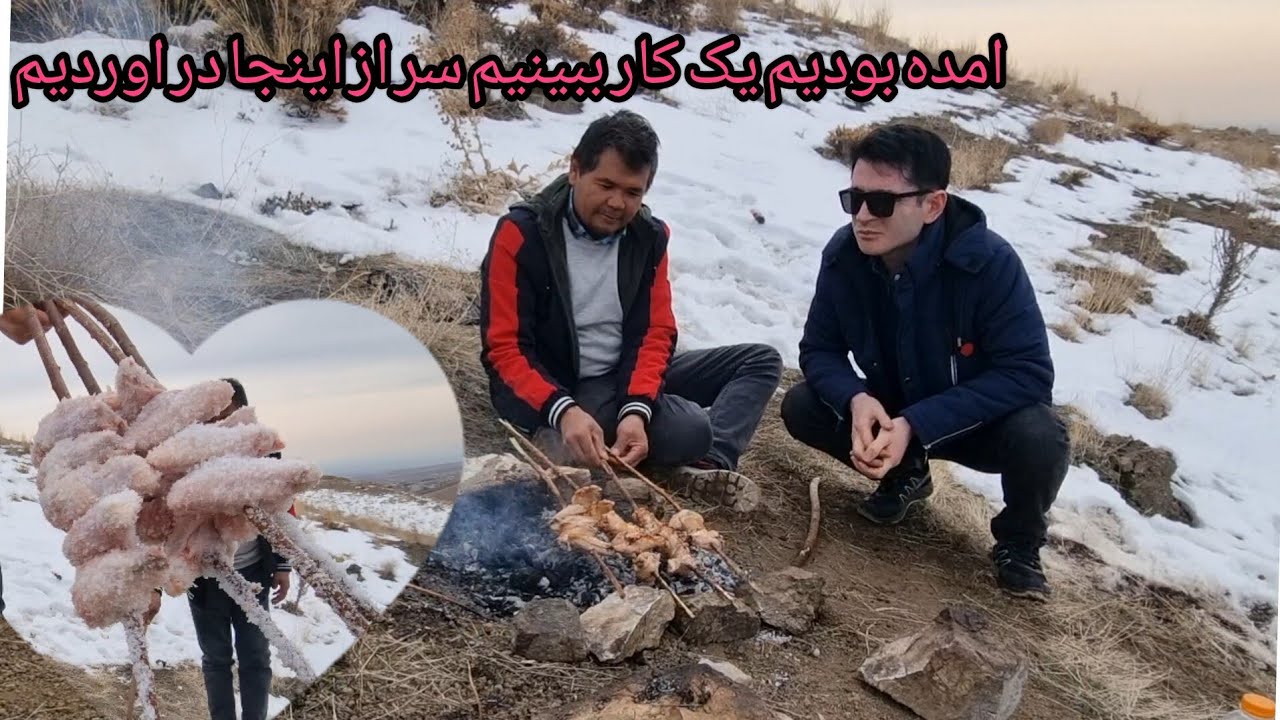 کاری جدید من اقای رضایی👏👍🇮🇷🇦🇫۴ مارچ ۲۰۲۵