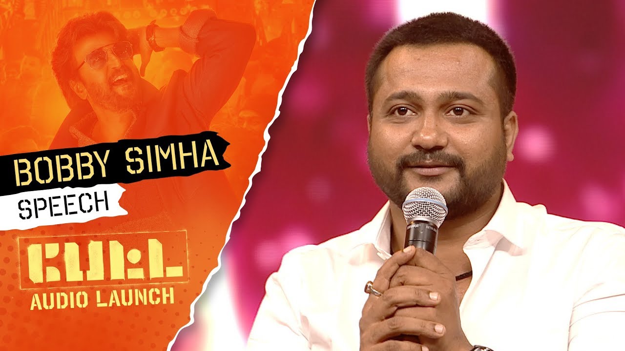 Bobby Simha's Speech | PETTA Audio Launch