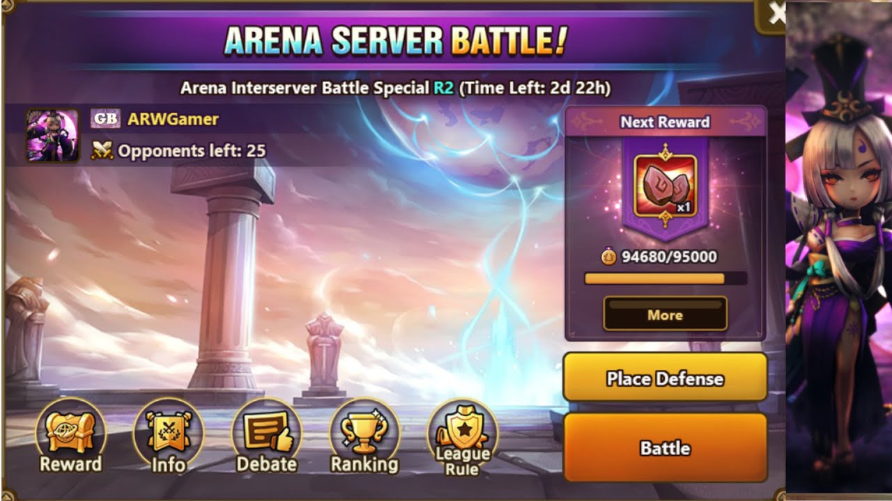 Summoner War Arena InterServer