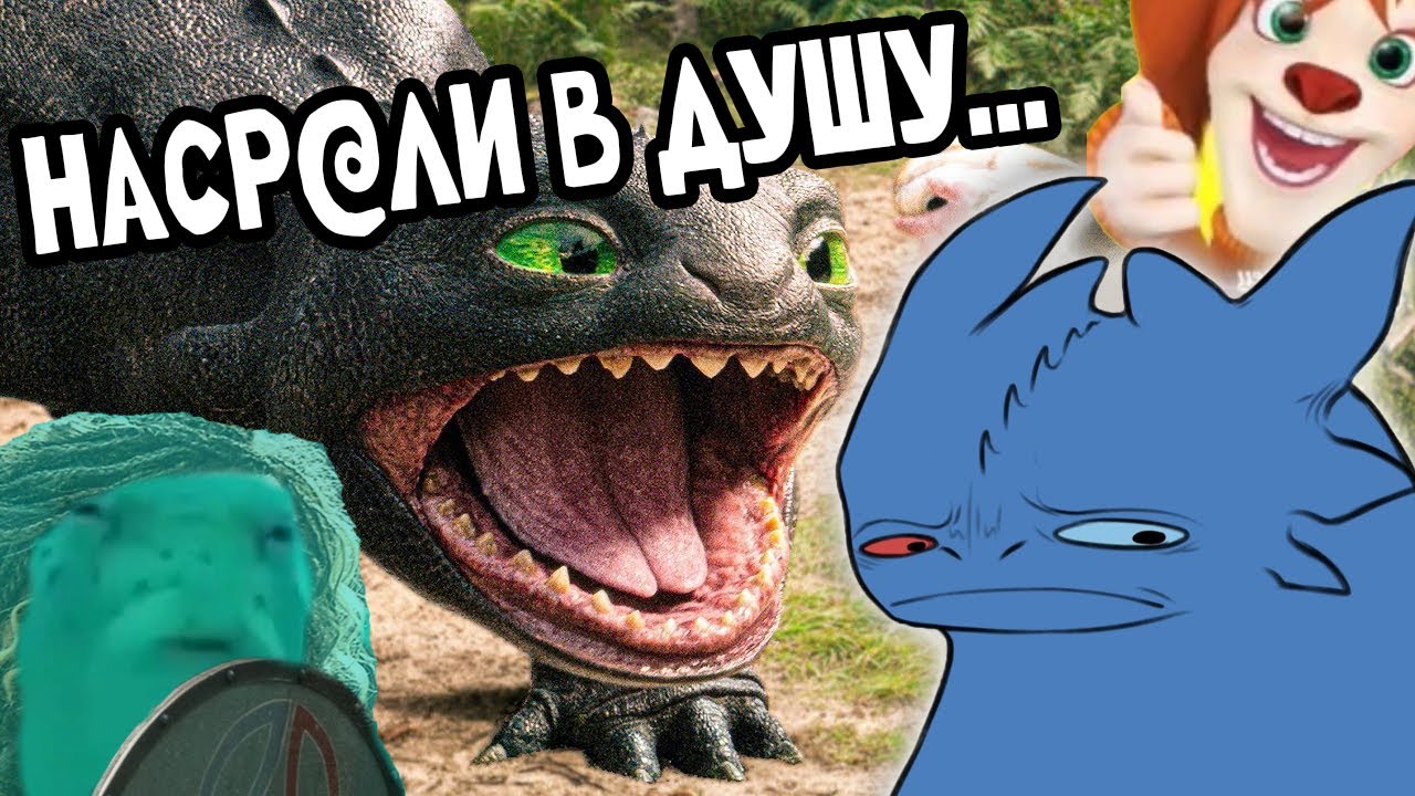 Я посмотрела ремейк КПД...