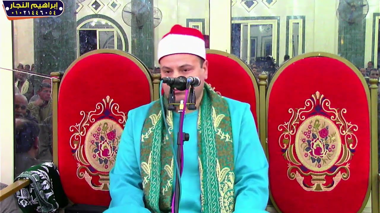 ربع العشاء التلاوة التي أبكت الملاين لحكمدار قراء مصر الشيخ محمود صابر الزهايرة السنبلاوين3-5-2025