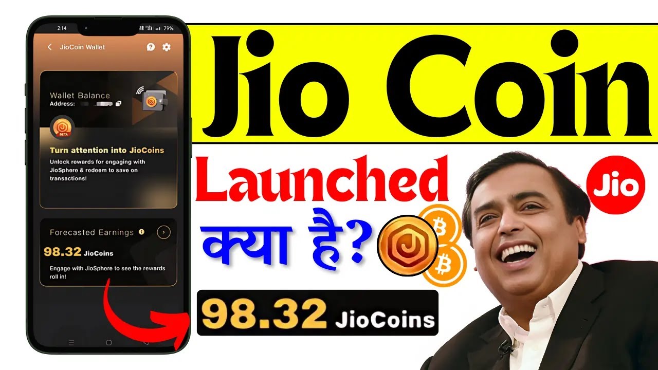 Jio Coin 2026 Big Update 🇮🇳 | 👉 Jio Coin Price Prediction | Govt Support & Future Explained