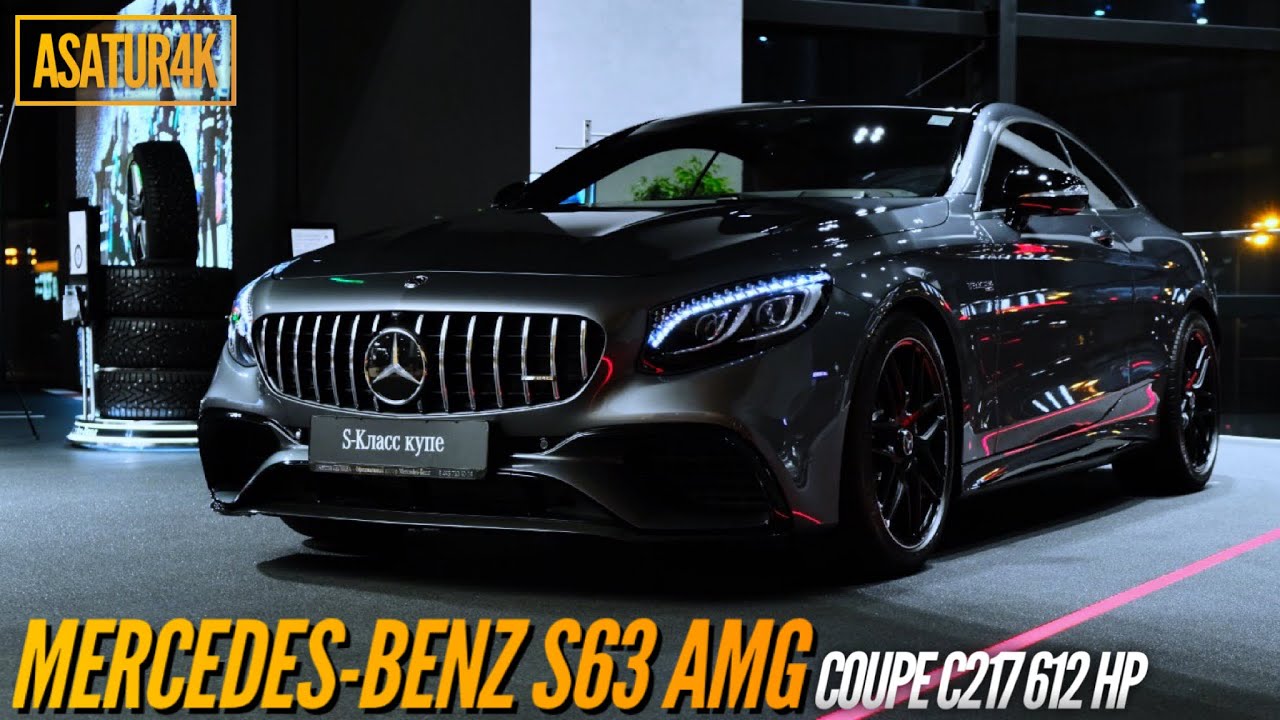 4K Mercedes-Benz S63 AMG Coupe C217  Exterior & Interior 2020 walkaround
