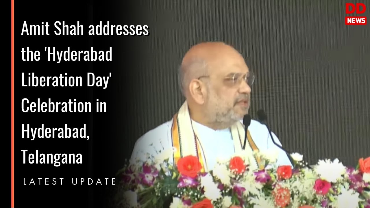 Amit Shah addresses the 'Hyderabad Liberation Day' Celebration in Hyderabad, Telangana