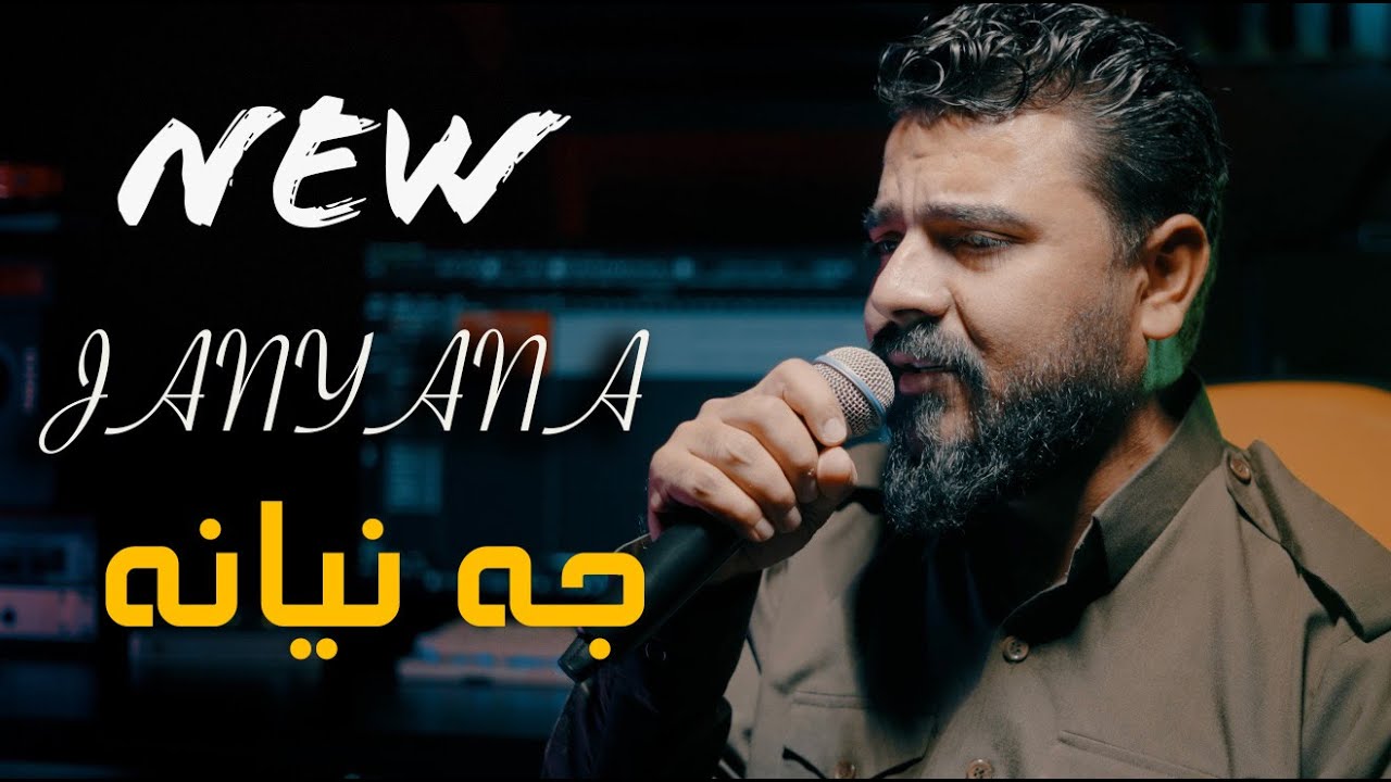 Yadgar Xalid Jangyana  New Muzic Mhamad Ata \15\5\2025