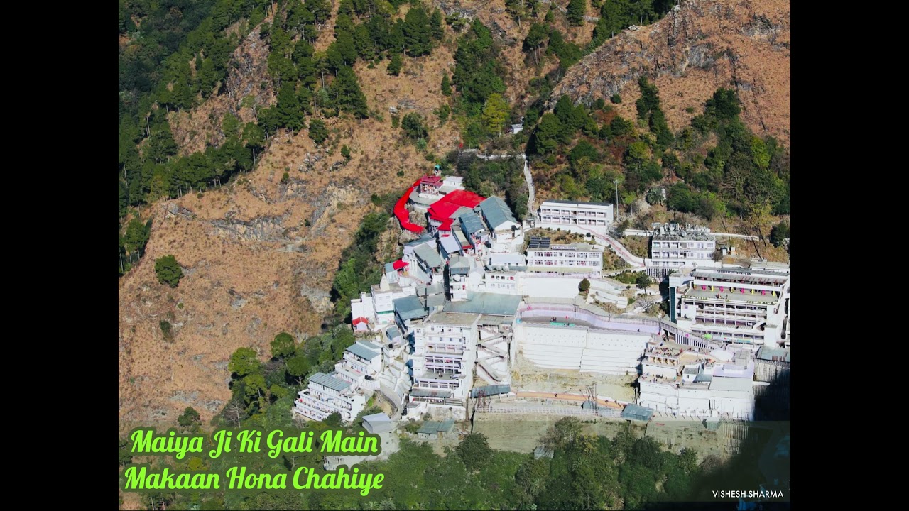 Bhajan - Maiya Ji Ki Gali Main By Aman Ji (Vaishno Devi)