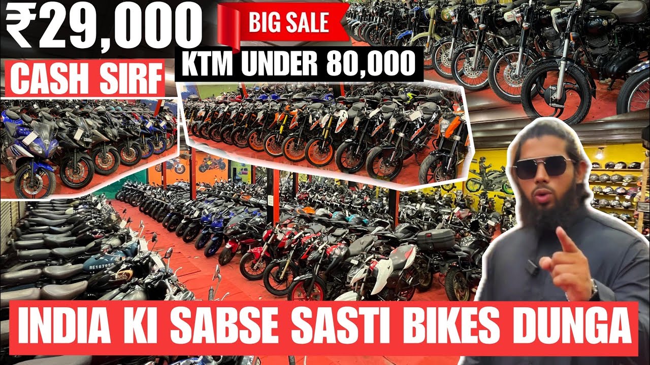 ₹29,000🤯OPEN CHALLENGE🔥cheapest second hand bikes in India | second hand bike showroom maharashtra