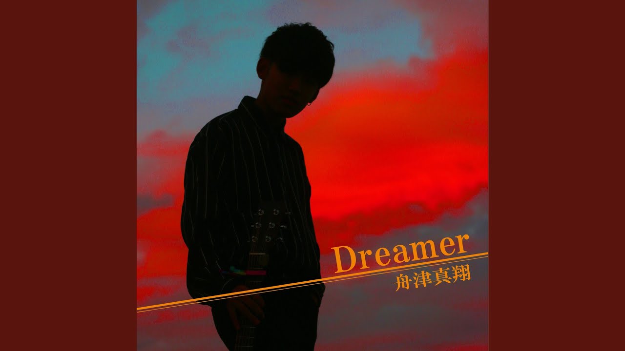 Dreamer