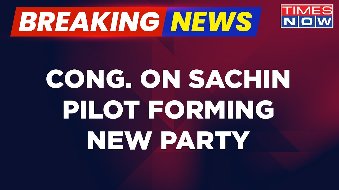 Breaking News | 'These Are All Rumours' | Congress' KC Venugopal On Sachin Pilot Forming New Party