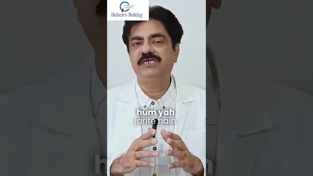 Tips to reduce fasting blood sugar easily | diabetes management