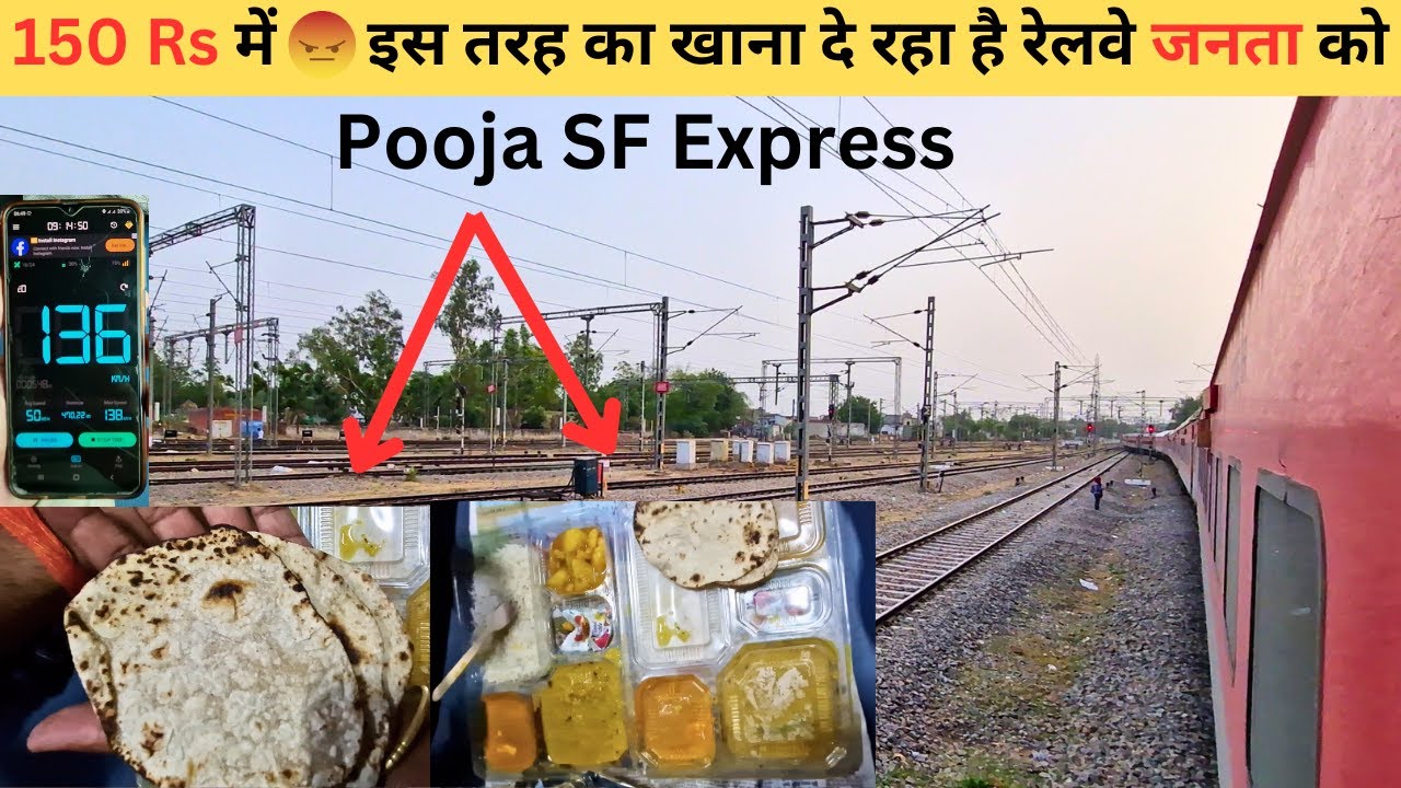 pooja express jammu to ajmer 12414 train | pooja express train journey video #indianrailways