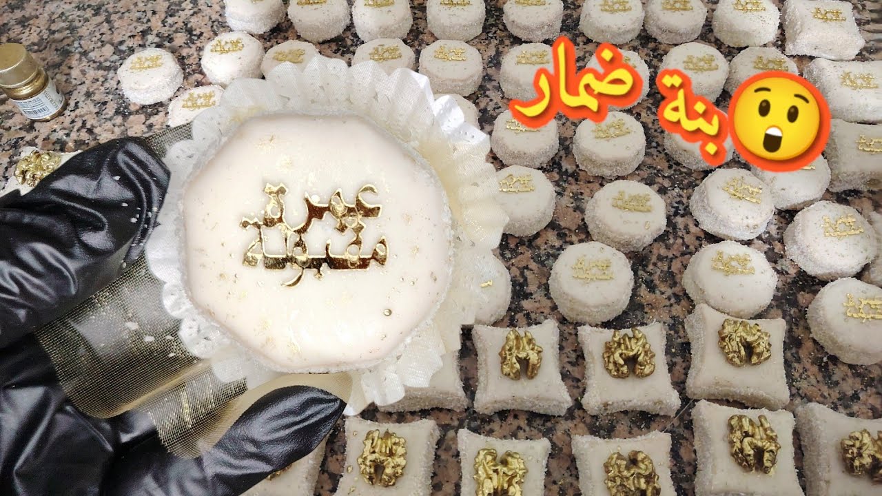 جربتها و انبهرت❗ألذ صابلي قاطو بمكونات بسيطة و مذاق يعشقه الجميع لكل مناسباتكم بكريمة قوة فالبنة😜👍