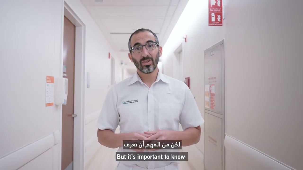 Questions with our Experts: Dr Shafik Sidani - Understanding Colorectal Cancer