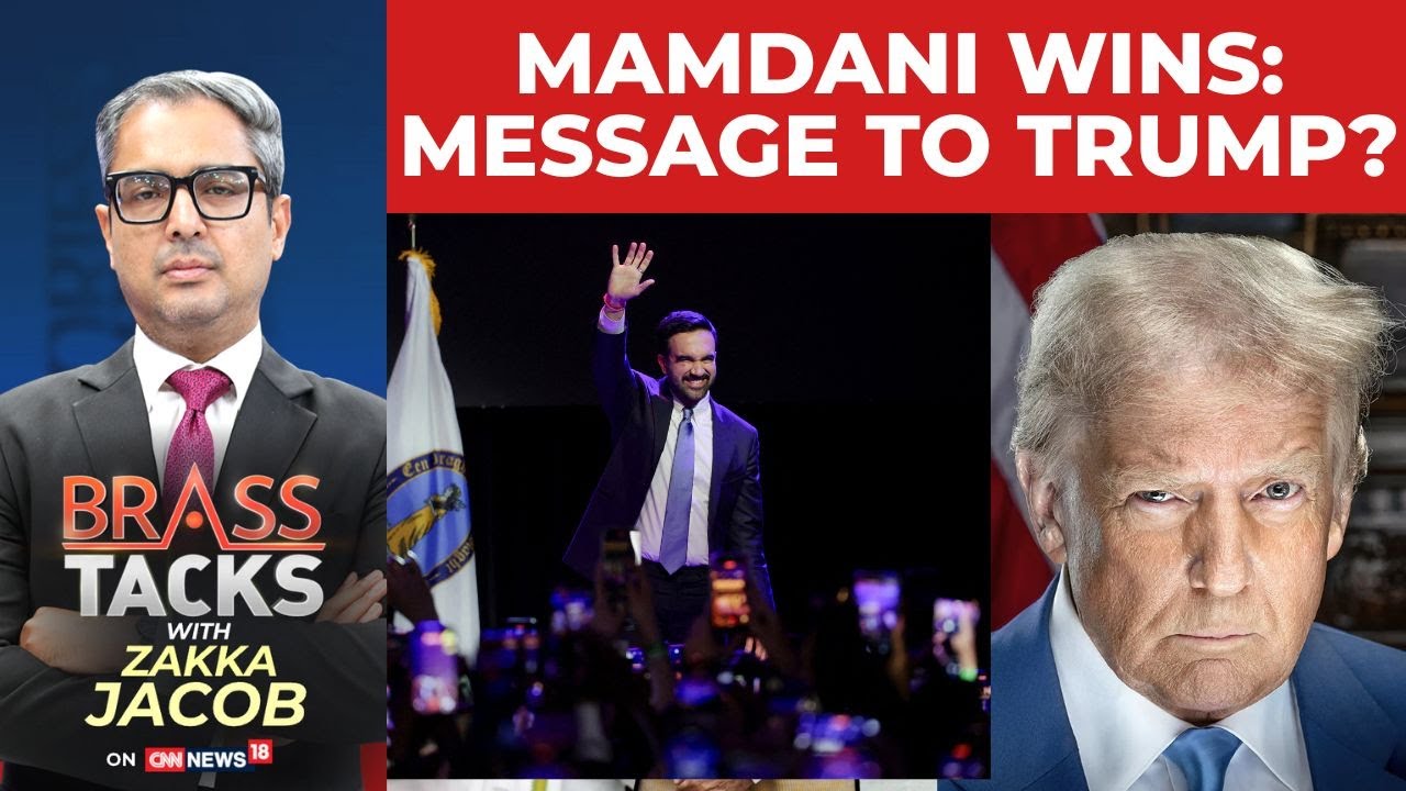 New York Mayoral Elections | Zohran Mamdani Wins: Message To Trump? | Brass Tacks | News18