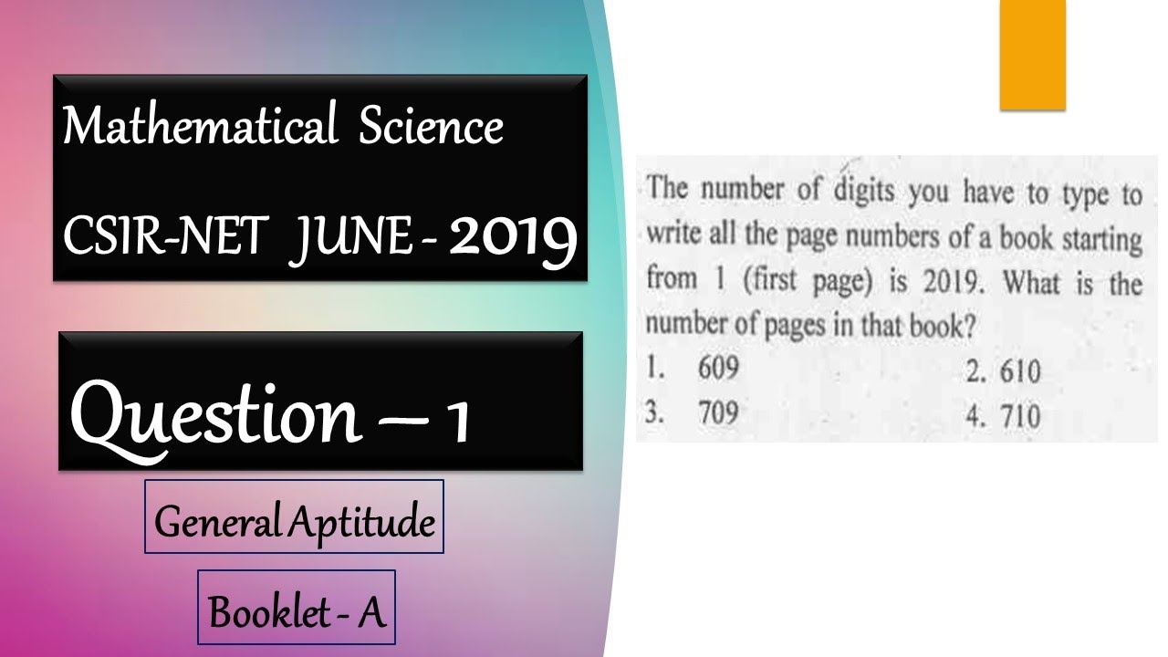 CSIR NET Mathematics Solution June 2019 | Question 1 | General  Aptitude | Digits Write Page Number