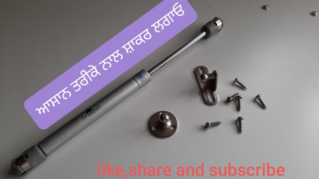 how to install hydraulic gas pump | hydraulic fitting in soccer | how to apply gas spring