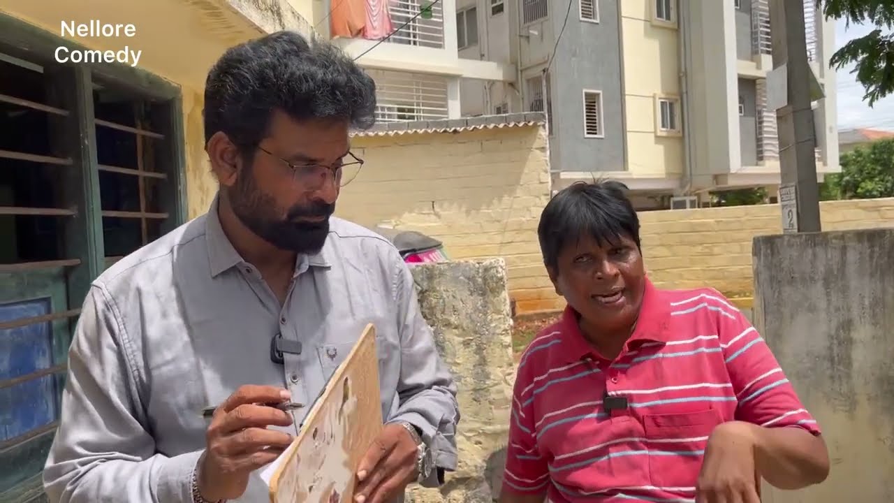 Latest Comedy skit/Nellore Comedy#fun #entertainment/Dornala Haribabu/Murali Nellori
