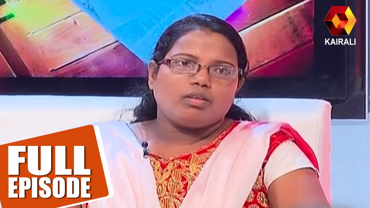 Jeevitham Sakshi: Lincy's Story ലിൻസിയുടെ കഥ | 2nd September 2015 | Full Episode