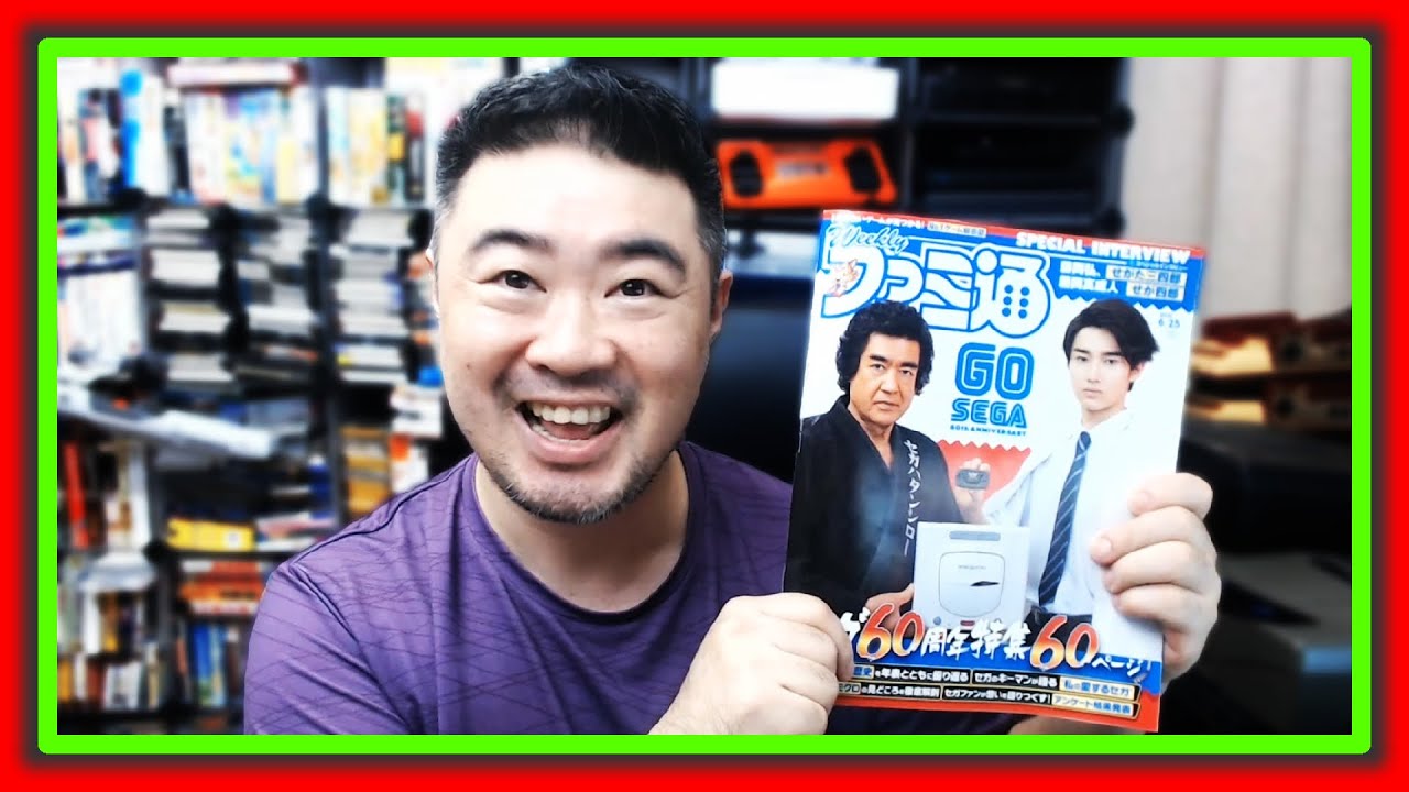 Tradu&ccedil;&atilde;o da Famitsu da @SEGA  de 60 Anos