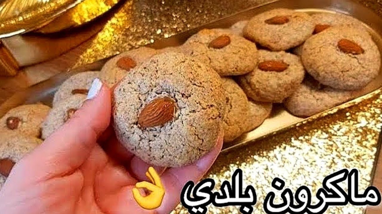لوصفة ⛔❌ اللي دارت ضجة في تيك توك ✅ تقطع كمية كبيرة توالم المناسبات والأفراح 📢 شكون باقي مجربهاش